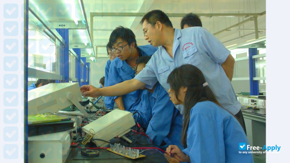 Shandong Labor Vocational & Technical College фотография №8