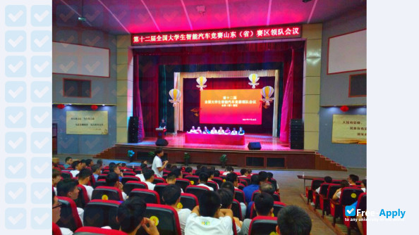 Qingdao Hengxing University of Science and Technology photo #9