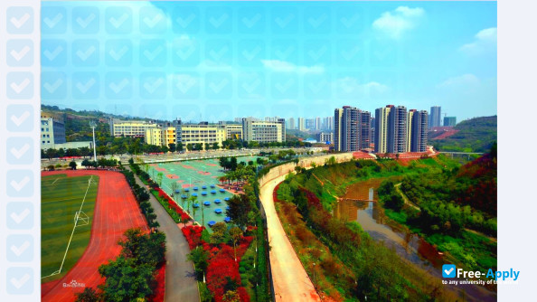 Chongqing Industry Polytechnic College photo #3