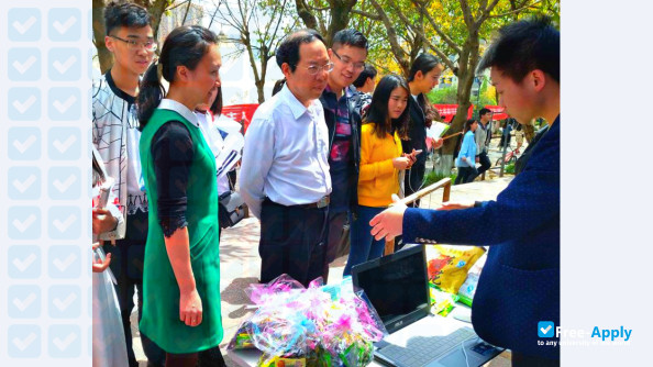 Chongqing Industry Polytechnic College photo