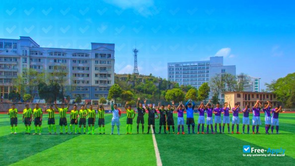 Anshun University photo #7