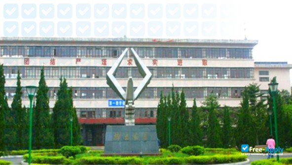 Anshun University photo #8