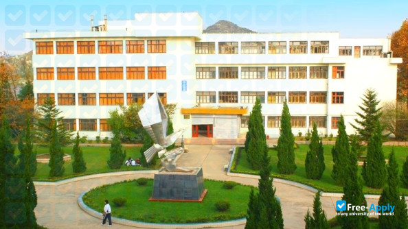 Anshun University photo #1