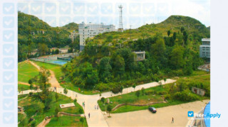 Anshun University thumbnail #6