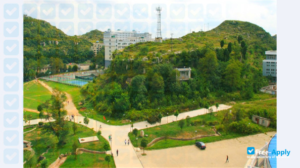 Фотография Anshun University