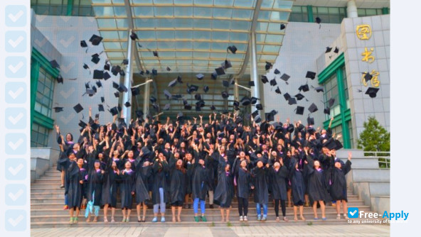 Shandong Women's University photo #7
