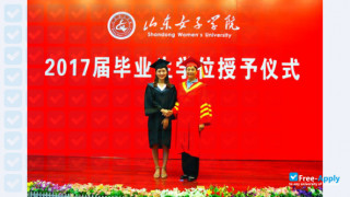 Shandong Women's University миниатюра №5