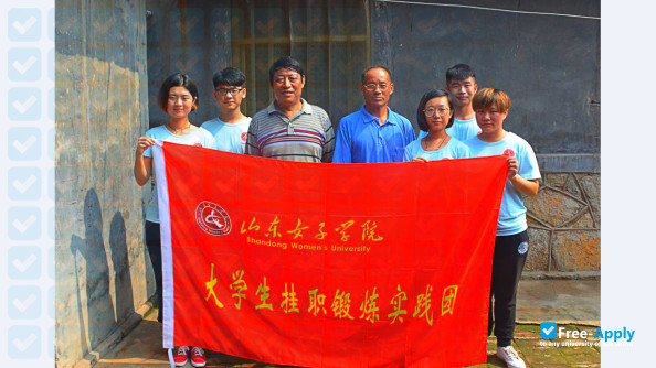 Shandong Women's University photo #4