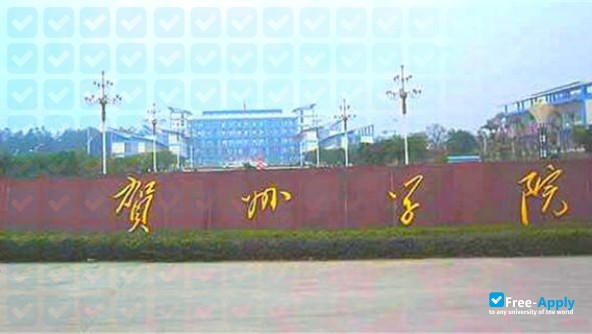 Photo de l’Hezhou University