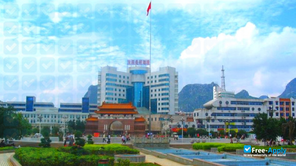 Photo de l’Hezhou University #4