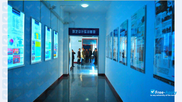 Foto de la Zhenjiang College #6