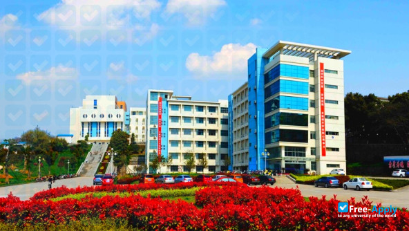 Zhenjiang College фотография №5