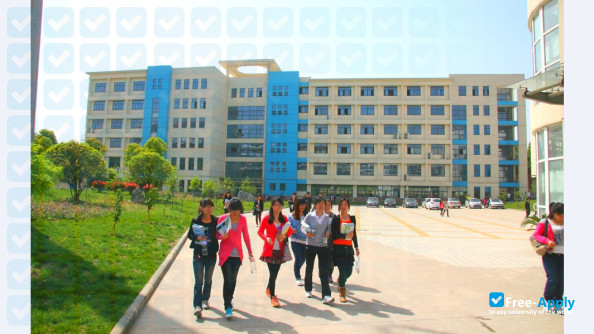 Foto de la Zhenjiang College #5