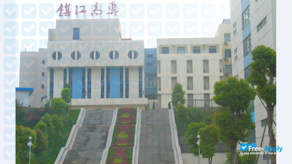 Foto de la Zhenjiang College #1