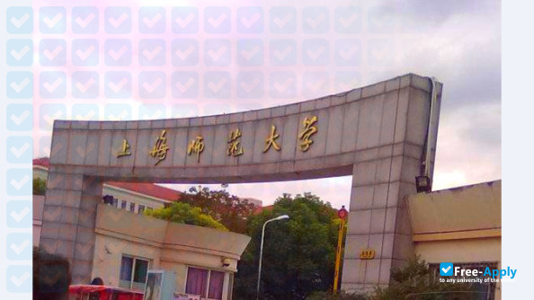 Photo de l’Shanghai Normal University Tianhua College