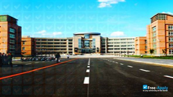 Liaoning Shihua University photo #6