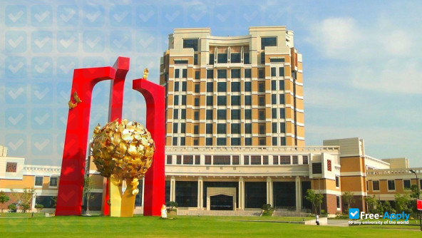 Shanghai Institute of Technology фотография №3
