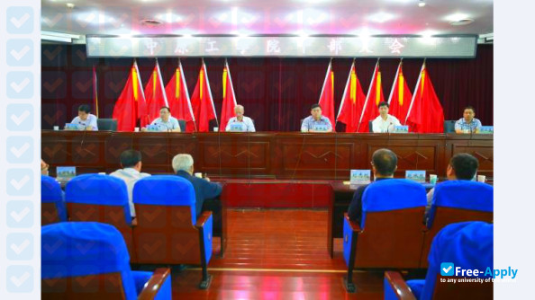Zhongyuan University of Technology фотография №4
