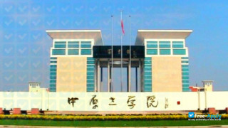 Miniatura de la Zhongyuan University of Technology #1