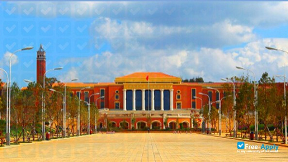 Yunnan Minzu University фотография №4