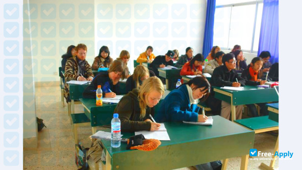 Yunnan Minzu University фотография №9