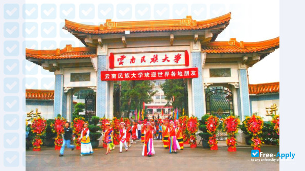 Yunnan Minzu University фотография №1