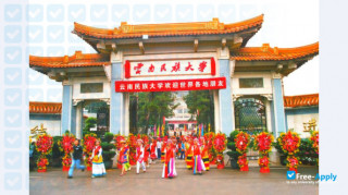 Yunnan Minzu University thumbnail #7