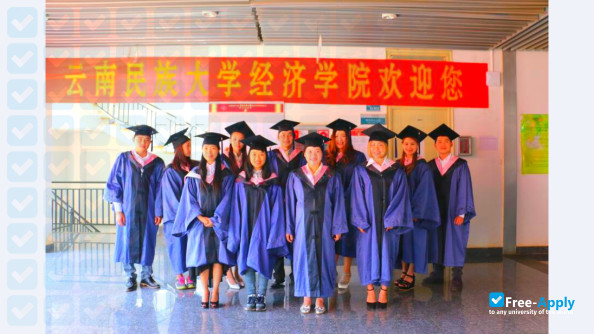 Yunnan Minzu University фотография №2