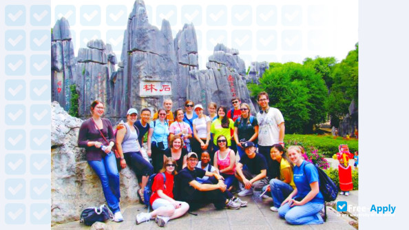 Foto de la Yunnan Minzu University