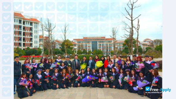 Yunnan Minzu University фотография №6