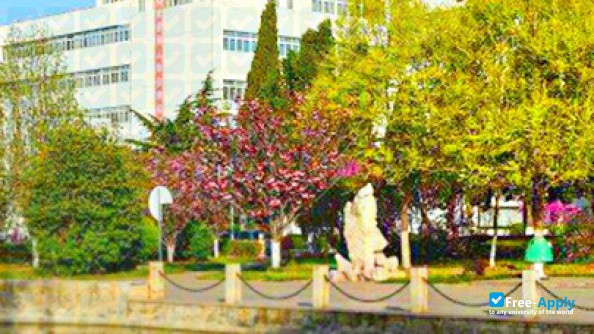 Hebei Normal University of Science and Technology photo