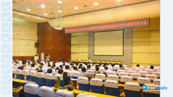 Hebei Normal University of Science and Technology photo #2