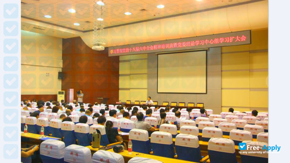 Photo de l’Hebei Normal University of Science and Technology #2