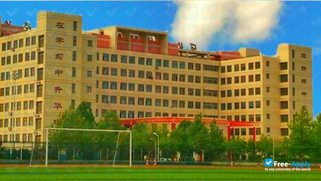 Hebei Normal University of Science and Technology photo #6
