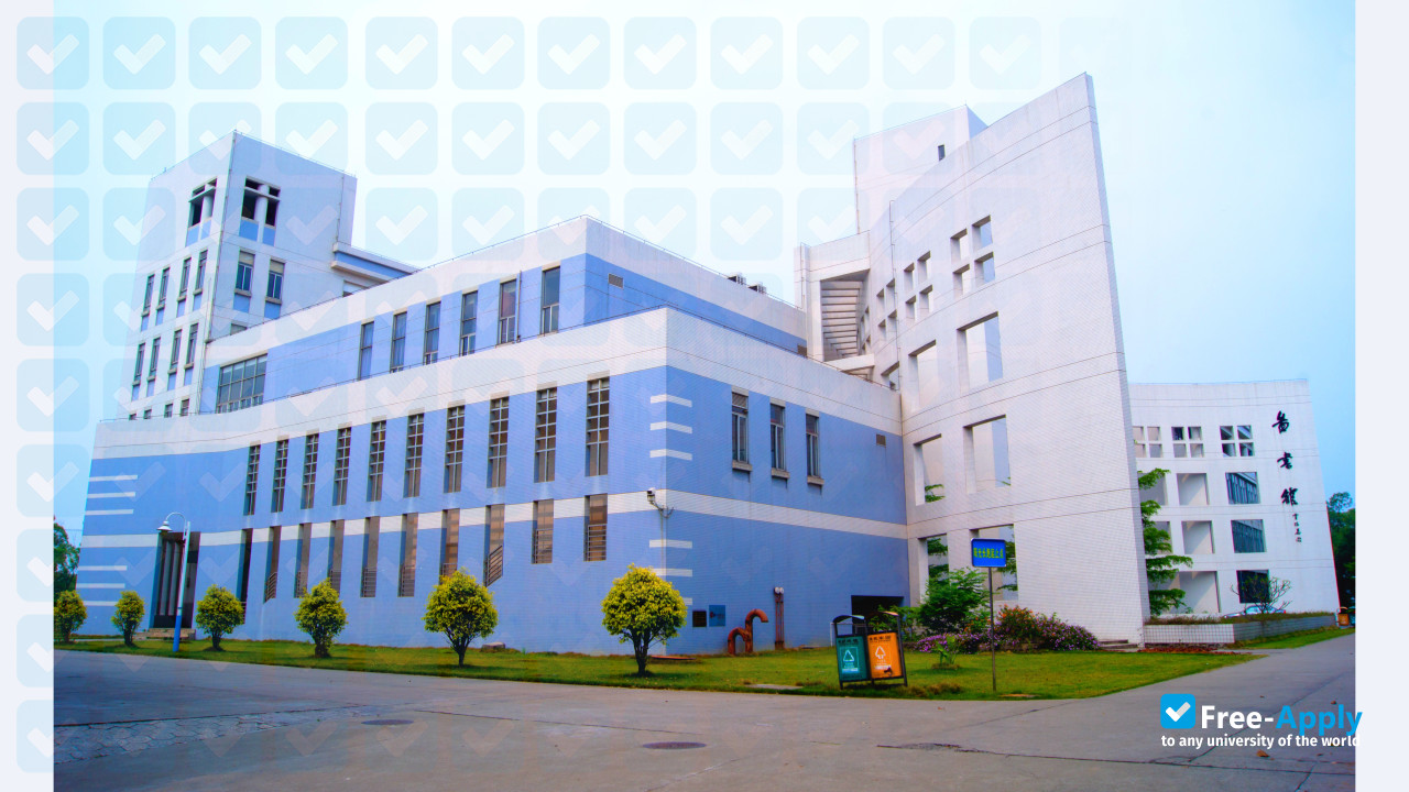 Photo de l’Foshan University #4