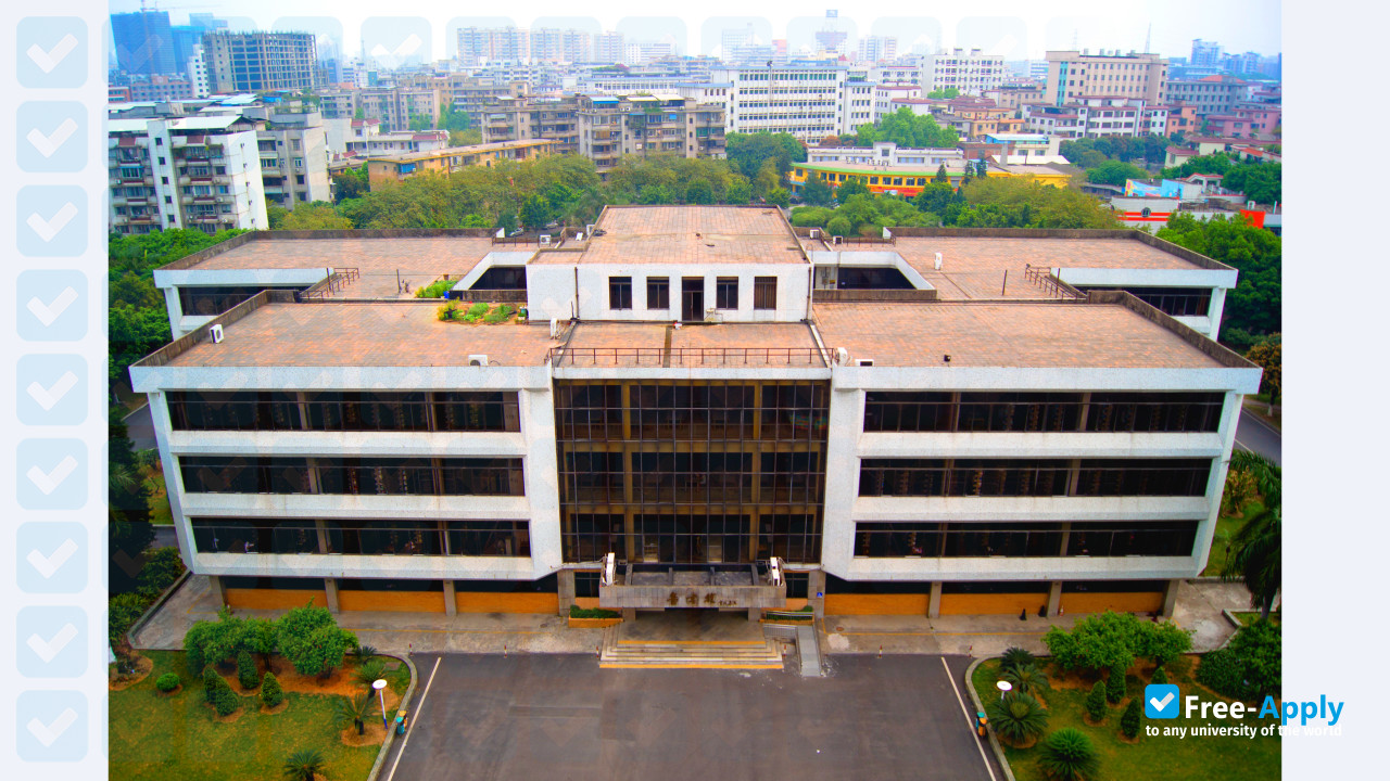 Photo de l’Foshan University #3