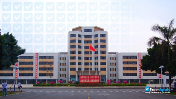 Photo de l’Foshan University #7