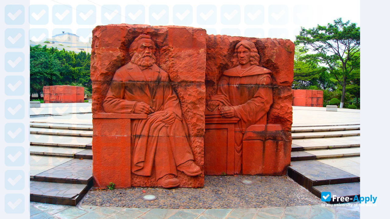 Photo de l’Foshan University #6