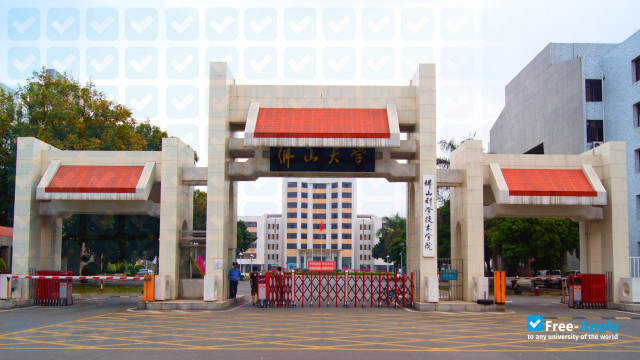 Foshan University фотография №7