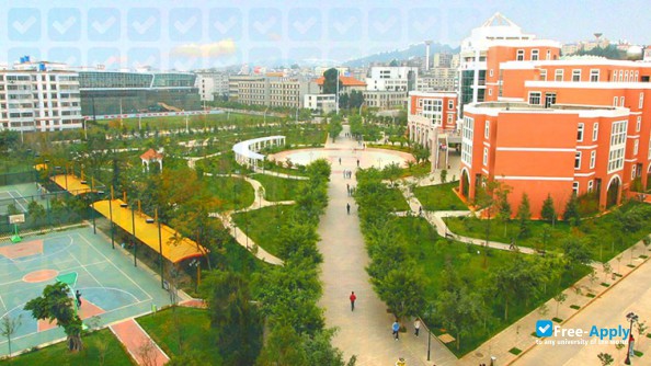 Photo de l’Yunnan University of Finance & Economics