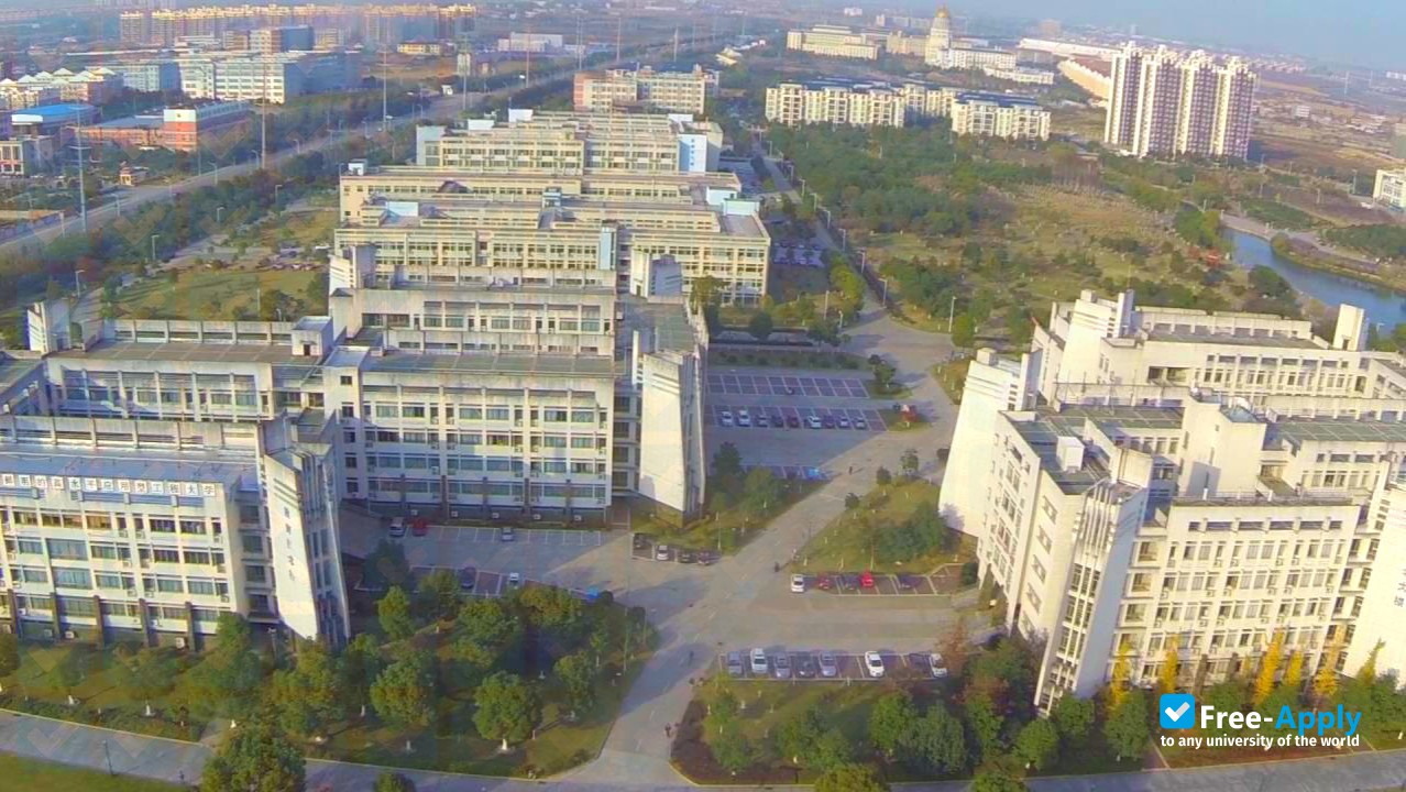Nanchang Institute of Technology photo #3
