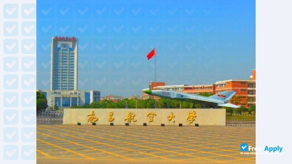 Nanchang Institute of Technology photo #5