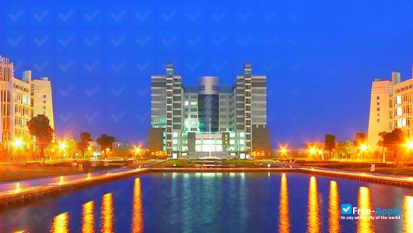 Nanchang Institute of Technology photo #2