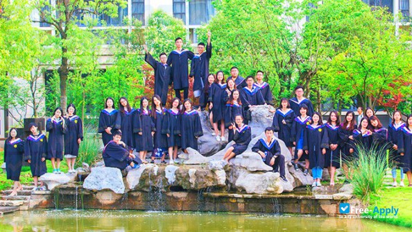 Foto de la Nanjing Audit University #6