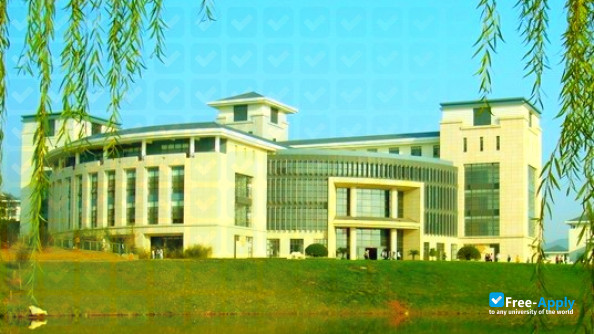 Foto de la Nanjing Audit University #7