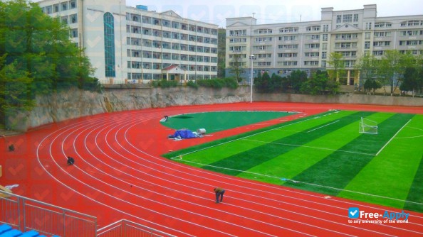 Foto de la Nanjing Audit University #8