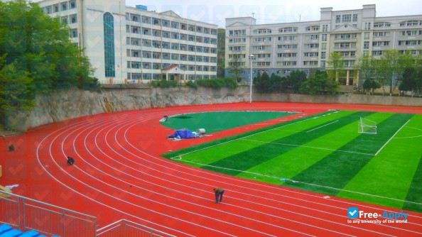 Nanjing Audit University фотография №8