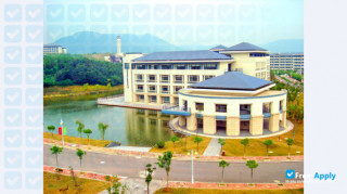 Miniatura de la Nanjing Audit University #5