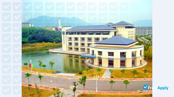 Nanjing Audit University фотография №5