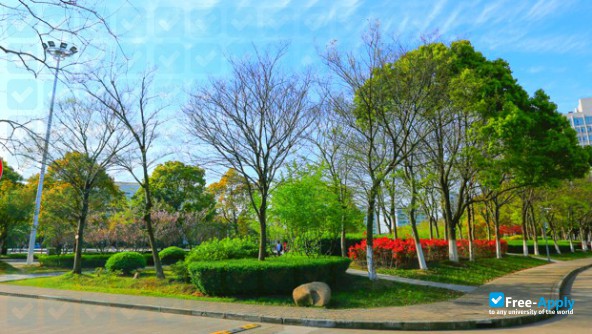 Shanghai Polytechnic University photo #7